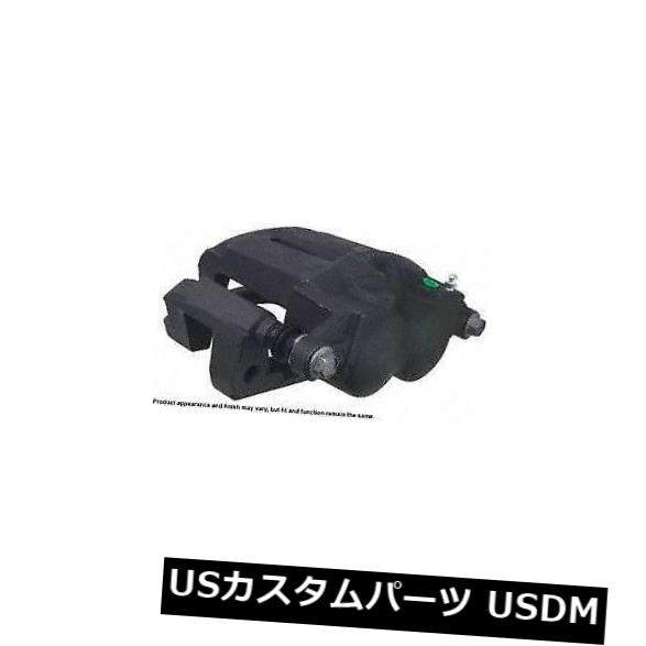 ブレーキキャリパー Cardone Industries 18B5351 Front Leftハードウェア付きブレーキキャリパー Cardone Industries 18B5351 Front Left Rebuilt Brake Caliper With Hardware 【並行輸入品】