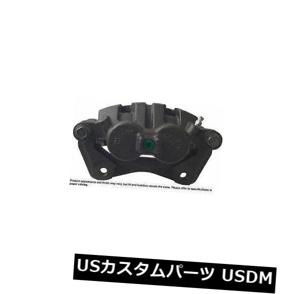 ブレーキキャリパー Cardone Industries 19B3279 Front Right Rebuilt Brake Caliper with Hardware Cardone Industries 19B3279 Front Right Rebuilt Brake Caliper With Hardware 【並行輸入品】