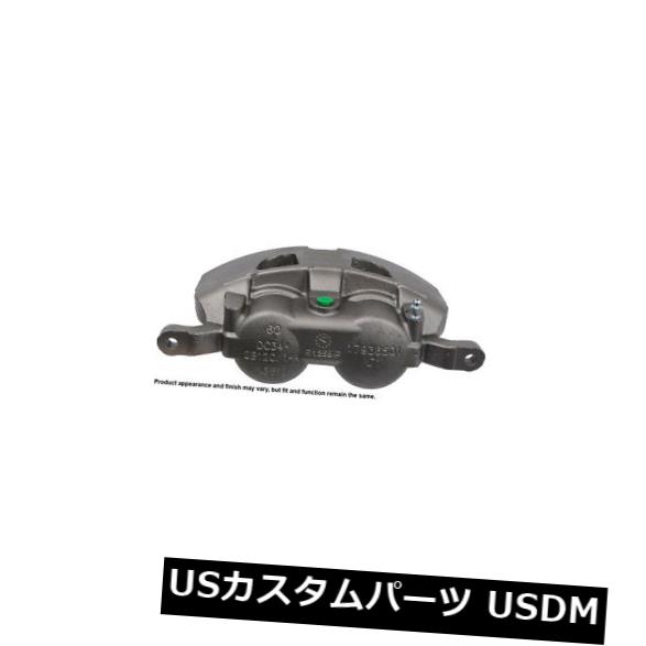 ブレーキキャリパー Cardone Industries 18-5487フロント左ハードウェア付きブレーキキャリパーを再構築 Cardone Industries 18-5487 Front Left Rebuilt Brake Caliper With Hardware 【並行輸入品】