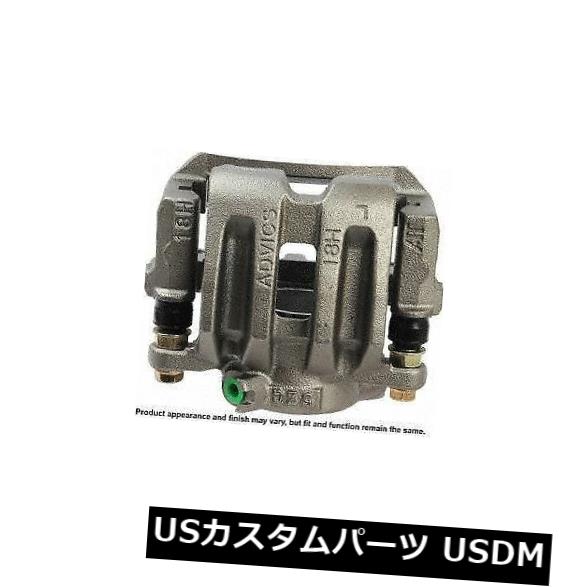 ブレーキキャリパー Cardone Industries 19B3515 Front Left Rebuilt Brake Caliper with Hardware Cardone Industries 19B3515 Front Left Rebuilt Brake Caliper With Hardware 【並行輸入品】