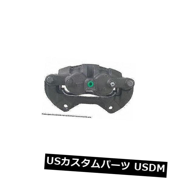 ブレーキキャリパー Cardone Industries 18B5025 Front Right Rebuilt Brake Caliper with Hardware Cardone Industries 18B5025 Front Right Rebuilt Brake Caliper With Hardware 【並行輸入品】