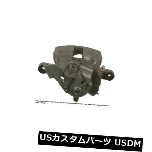 ブレーキキャリパー Cardone Industries 19-3415後部左ハードウェア付きリビルドブレーキキャリパー Cardone Industries 19-3415 Rear Left Rebuilt Brake Caliper With Hardware 【並行輸入品】 47,850円