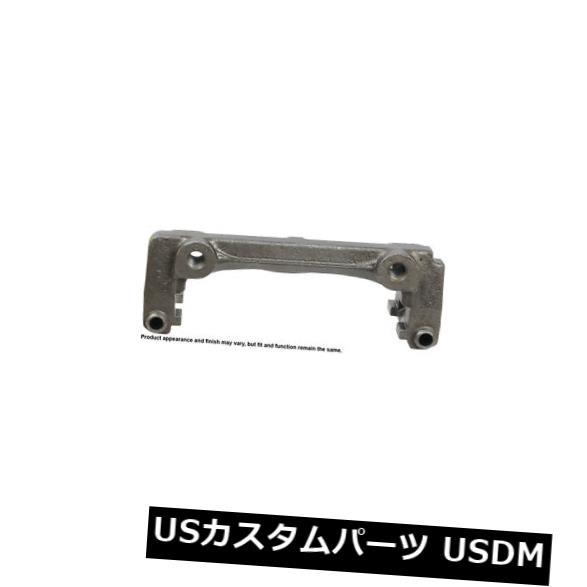 ブレーキキャリパー Cardone Industries 14-1542フロントブレーキキャリパーマウントブラケット Cardone Industries 14-1542 Front Brake Caliper Mounting Bracket 【並行輸入品】