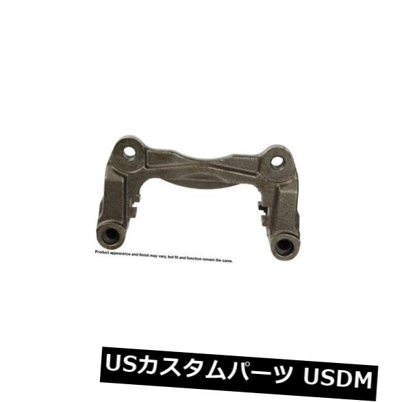 ブレーキキャリパー Cardone Industries 14-1340フロントブレーキキャリパーマウントブラケット Cardone Industries 14-1340 Front Brake Caliper Mounting Bracket 【並行輸入品】