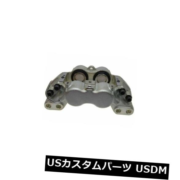 ブレーキキャリパー 2003-2008シボレーC7500コディアックブレーキキャリパーレイベストス92231DB 2004 2005に適合 Fits 2003-2008 Chevrolet C7500 Kodiak Brake Caliper Raybestos 92231DB 2004 2005 【並行輸入品】