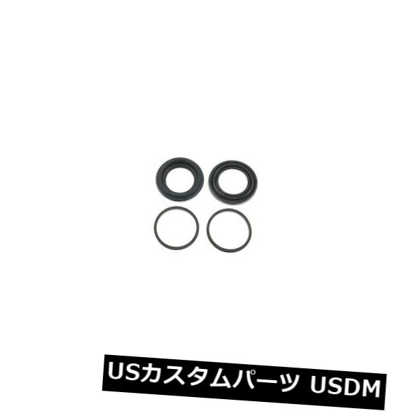ブレーキキャリパー ディスクブレーキキャリパー修理キットフロントカールソン41228 Disc Brake Caliper Repair Kit Front Carlson 41228 【並行輸入品】 28,028円
