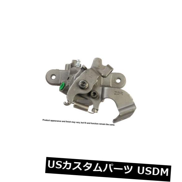 ブレーキキャリパー Cardone Industries 19-6286後部右ハードウェア付きブレーキキャリパー Cardone Industries 19-6286 Rear Right Rebuilt Brake Caliper With Hardware 【並行輸入品】
