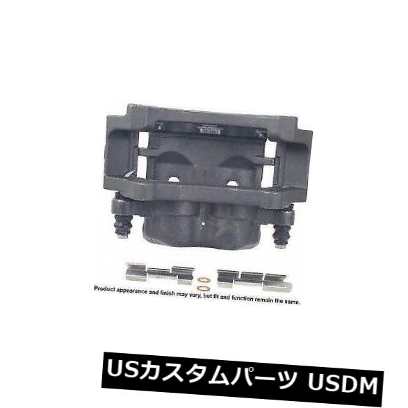 ブレーキキャリパー Cardone Industries 18B4965後部左ハードウェア付きリビルドブレーキキャリパー Cardone Industries 18B4965 Rear Left Rebuilt Brake Caliper With Hardware 【並行輸入品】