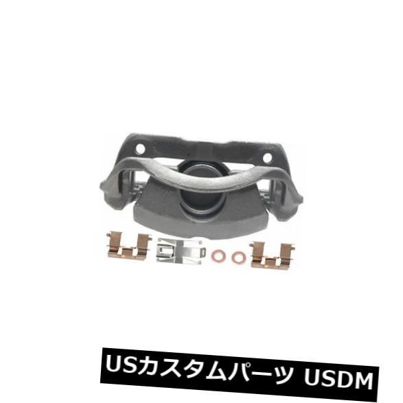 ブレーキキャリパー Raybestos FRC10975 Frtはハードウェアが付いている再建されたブレーキキャリパーを去りました Raybestos FRC10975 Frt Left Rebuilt Brake Caliper With Hardware 【並行輸入品】