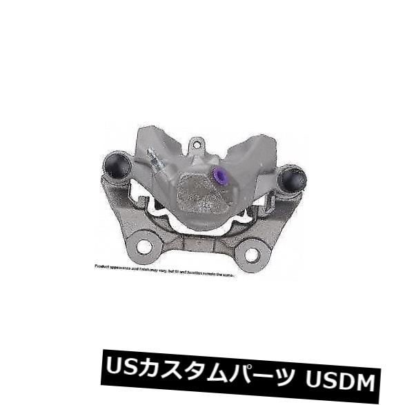 ブレーキキャリパー Cardone Industries 19B6659リアリアハードウェア付きブレーキキャリパー Cardone Industries 19B6659 Rear Right Rebuilt Brake Caliper With Hardware 【並行輸入品】