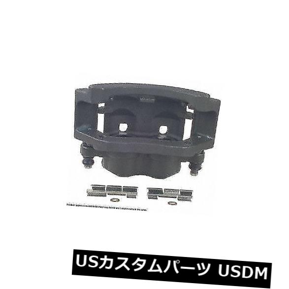 ブレーキキャリパー Cardone Industries 18B4806リア右側ハードウェア付きブレーキキャリパー Cardone Industries 18B4806 Rear Right Rebuilt Brake Caliper With Hardware 【並行輸入品】