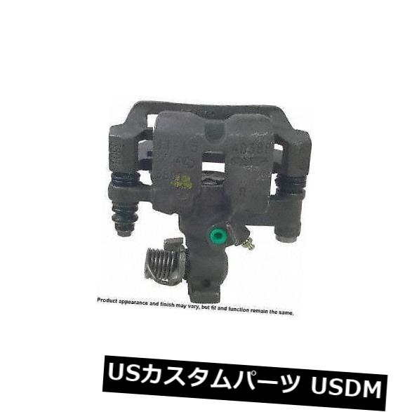 ブレーキキャリパー Cardone Industries 18B4719後部右ハードウェア付きブレーキキャリパー Cardone Industries 18B4719 Rear Right Rebuilt Brake Caliper With Hardware 【並行輸入品】