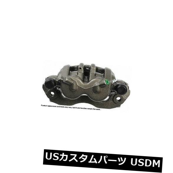 ブレーキキャリパー Cardone Industries 18B5088フロント左ハードウェア付きリビルドブレーキキャリパー Cardone Industries 18B5088 Front Left Rebuilt Brake Caliper With Hardware 【並行輸入品】