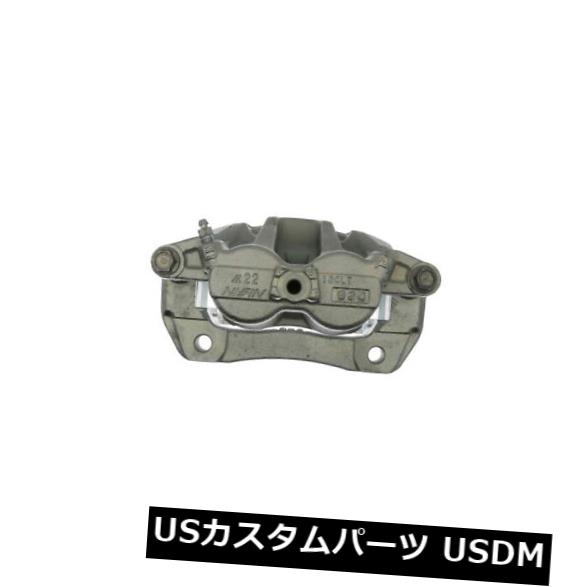 ブレーキキャリパー Raybestos FRC11711N Frtはハードウェアが付いている新しいブレーキキャリパーを去りました Raybestos FRC11711N Frt Left New Brake Caliper With Hardware 【並行輸入品】
