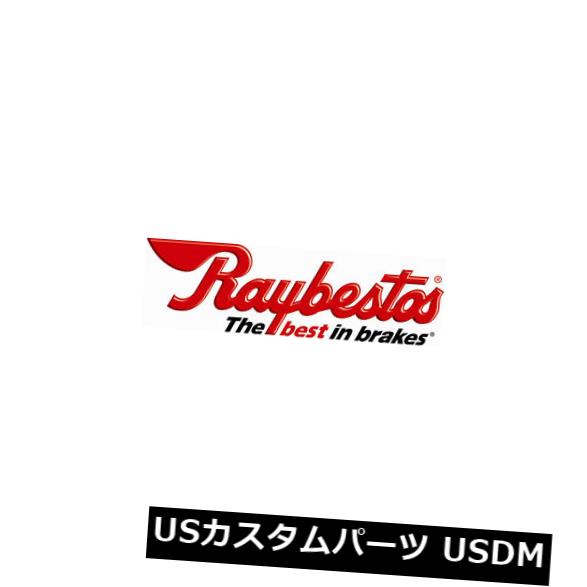 ブレーキキャリパー Raybestos FRC12051N Frtはハードウェアが付いている新しいブレーキキャリパーを去りました Raybestos FRC12051N Frt Left New Brake Caliper With Hardware 【並行輸入品】