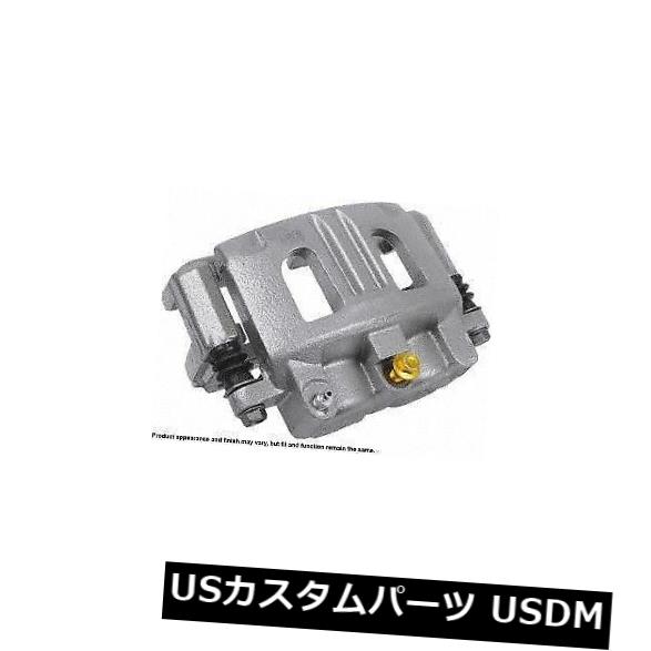 ブレーキキャリパー Cardone Industries 18P4866フロント左ハードウェア付きリビルドブレーキキャリパー Cardone Industries 18P4866 Front Left Rebuilt Brake Caliper With Hardware 【並行輸入品】