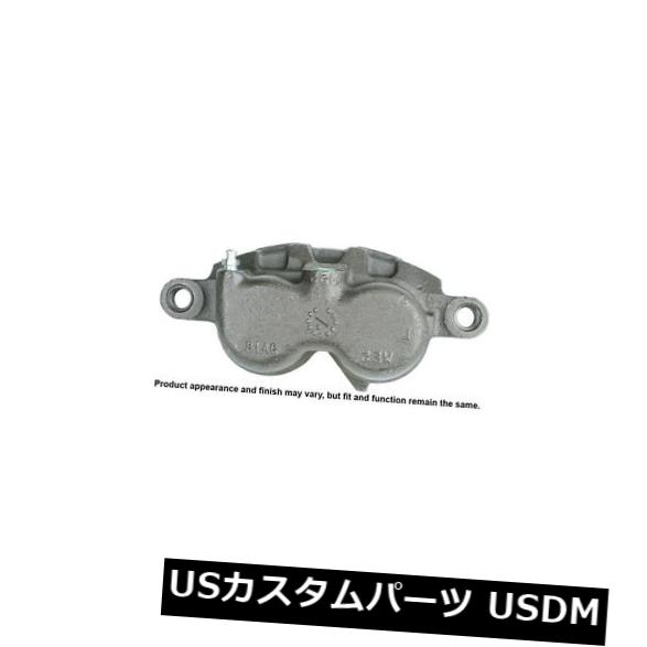 ブレーキキャリパー Cardone Industries 18-4694フロントライトハードウェア付きブレーキキャリパー Cardone Industries 18-4694 Front Right Rebuilt Brake Caliper With Hardware 【並行輸入品】