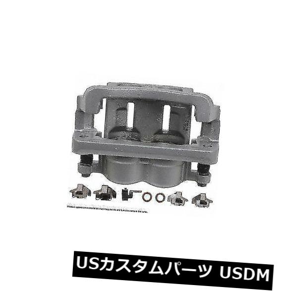ブレーキキャリパー Cardone Industries 18P5022 Front Right Rebuilt Brake Caliper with Hardware Cardone Industries 18P5022 Front Right Rebuilt Brake Caliper With Hardware 【並行輸入品】