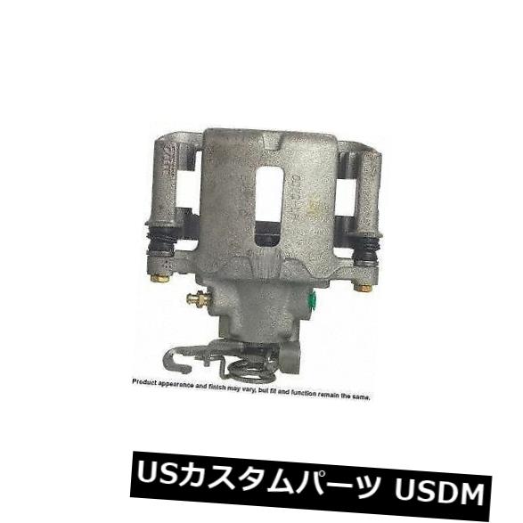 ブレーキキャリパー Cardone Industries 18B4926後部左ハードウェア付きリビルドブレーキキャリパー Cardone Industries 18B4926 Rear Left Rebuilt Brake Caliper With Hardware 【並行輸入品】 53,592円
