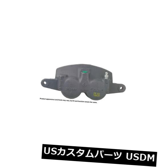 ブレーキキャリパー Cardone Industries 18-4865フロント左ハードウェア付きブレーキキャリパー Cardone Industries 18-4865 Front Left Rebuilt Brake Caliper With Hardware 【並行輸入品】