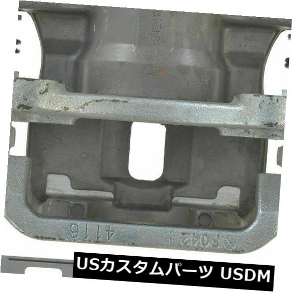 ブレーキキャリパー ディスクブレーキキャリパーリア右AUTOPART INTL Remanは08-13トヨタハイランダーに適合 Disc Brake Caliper Rear Right AUTOPART INTL Reman fits 08-13 Toyota Highlander 【並行輸入品】