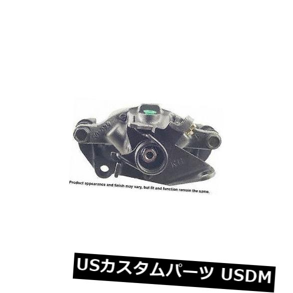 ブレーキキャリパー Cardone Industries 18B4813リア右側ハードウェア付きブレーキキャリパー Cardone Industries 18B4813 Rear Right Rebuilt Brake Caliper With Hardware 【並行輸入品】