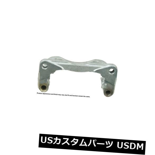 ブレーキキャリパー Cardone Industries 14-1039フロントブレーキキャリパーマウントブラケット Cardone Industries 14-1039 Front Brake Caliper Mounting Bracket 【並行輸入品】
