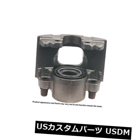 ブレーキキャリパー Cardone Industries 18-4381S Front Right Rebuilt Brake Caliper with Hardware Cardone Industries 18-4381S Front Right Rebuilt Brake Caliper With Hardware 【並行輸入品】