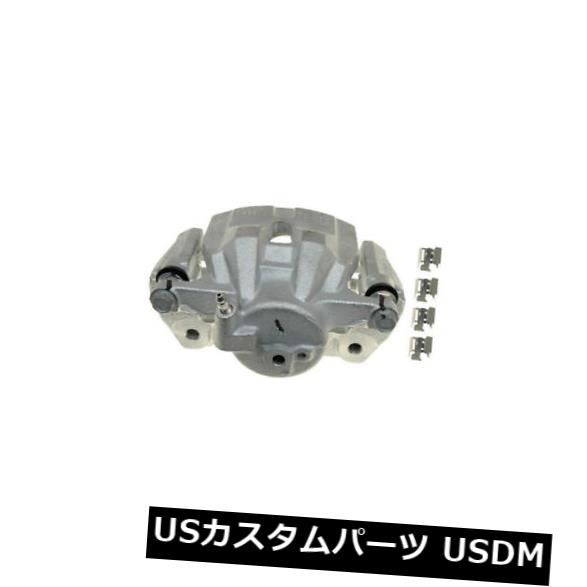 ブレーキキャリパー Raybestos FRC12167 Frtはハードウェアが付いている再建されたブレーキキャリパーを去りました Raybestos FRC12167 Frt Left Rebuilt Brake Caliper With Hardware 【並行輸入品】