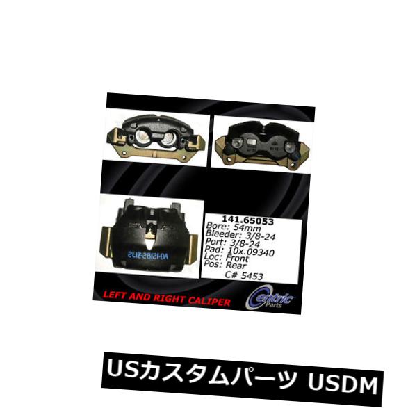 ブレーキキャリパー Centric Parts 142.65053 Front Rebuilt Brake Caliper With Brake Pads Centric Parts 142.65053 Front Rebuilt Brake Caliper With Brake Pads 【並行輸入品】