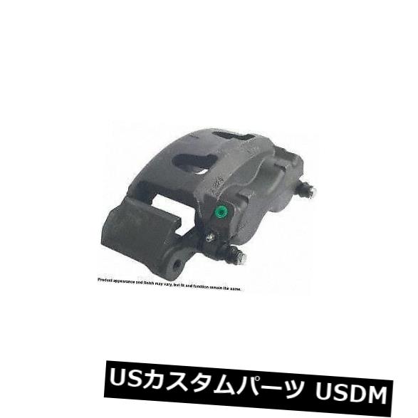 ブレーキキャリパー Cardone Industries 18B4614S Front Right Rebuilt Brake Caliper with Hardware Cardone Industries 18B4614S Front Right Rebuilt Brake Caliper With Hardware 【並行輸入品】