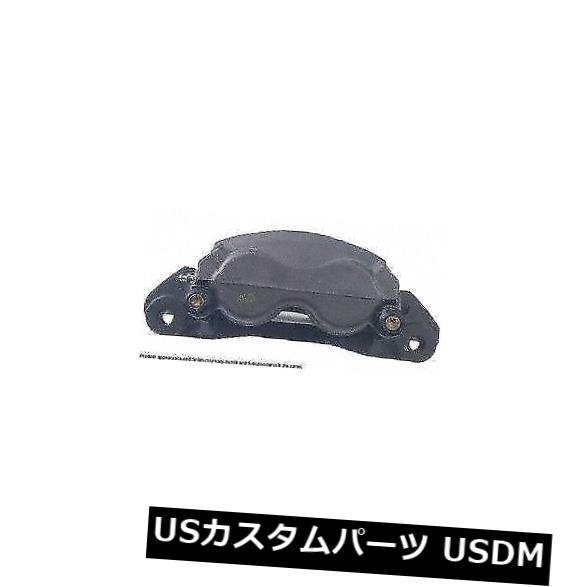ブレーキキャリパー Cardone Industries 18B4760フロントライトハードウェア付きブレーキキャリパー Cardone Industries 18B4760 Front Right Rebuilt Brake Caliper With Hardware 【並行輸入品】