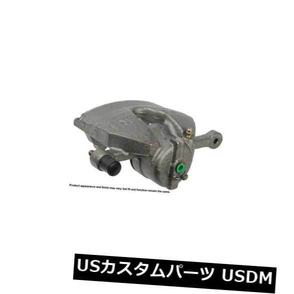 ブレーキキャリパー Cardone Industries 19-3703フロントライトハードウェア付きブレーキキャリパー Cardone Industries 19-3703 Front Right Rebuilt Brake Caliper With Hardware 【並行輸入品】