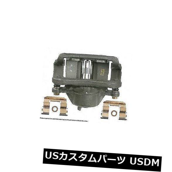 ブレーキキャリパー Cardone Industries 19B2849 Front Right Rebuilt Brake Caliper with Hardware Cardone Industries 19B2849 Front Right Rebuilt Brake Caliper With Hardware 【並行輸入品】