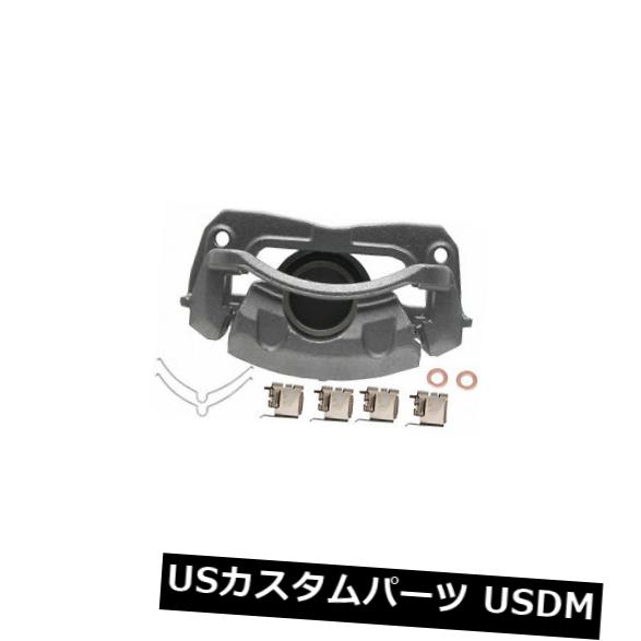 ブレーキキャリパー Raybestos FRC10956 Frt Right再構築されたブレーキキャリパーとハードウェア Raybestos FRC10956 Frt Right Rebuilt Brake Caliper With Hardware 【並行輸入品】 43,098円