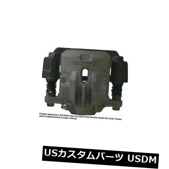 ブレーキキャリパー Cardone Industries 19B3224リアリアハードウェア付きブレーキキャリパー Cardone Industries 19B3224 Rear Right Rebuilt Brake Caliper With Hardware 【並行輸入品】