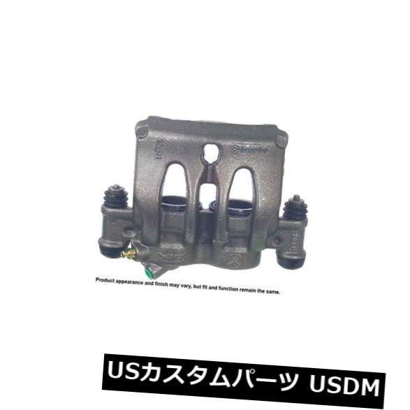 ブレーキキャリパー Cardone Industries 18-5062フロントライトハードウェア付きブレーキキャリパー Cardone Industries 18-5062 Front Right Rebuilt Brake Caliper With Hardware 【並行輸入品】