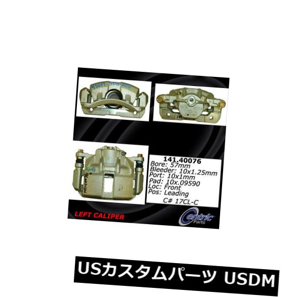 ブレーキキャリパー 中心の部品142.40076パッドが付いている前部左の再建されたブレーキキャリパー Centric Parts 142.40076 Front Left Rebuilt Brake Caliper With Pad 【並行輸入品】