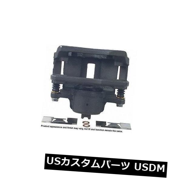 ブレーキキャリパー Cardone Industries 18B4882フロント左ハードウェア付きブレーキキャリパーを再構築 Cardone Industries 18B4882 Front Left Rebuilt Brake Caliper With Hardware 【並行輸入品】