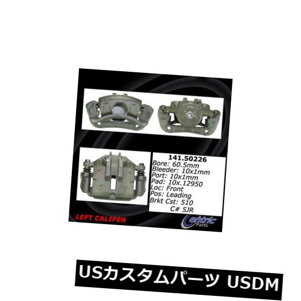 ブレーキキャリパー セントリックパーツ141.50226フロント左ハードウェア付きリビルドブレーキキャリパー Centric Parts 141.50226 Front Left Rebuilt Brake Caliper With Hardware 【並行輸入品】