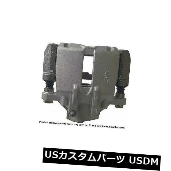 ブレーキキャリパー Cardone Industries 18B4874後部左ハードウェア付きリビルドブレーキキャリパー Cardone Industries 18B4874 Rear Left Rebuilt Brake Caliper With Hardware 【並行輸入品】
