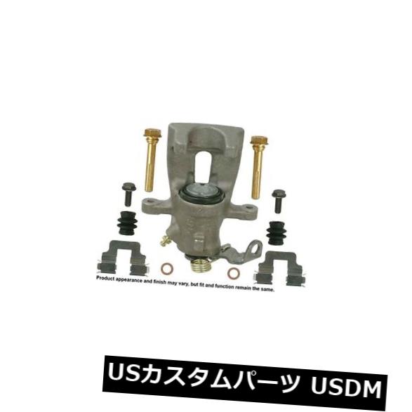 ブレーキキャリパー Cardone Industries 18-5113後部左ハードウェア付きリビルドブレーキキャリパー Cardone Industries 18-5113 Rear Left Rebuilt Brake Caliper With Hardware 【並行輸入品】