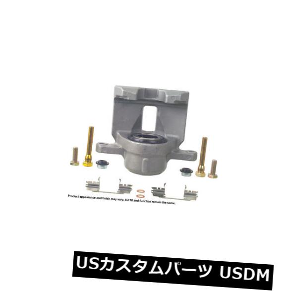 ブレーキキャリパー Cardone Industries 18-4969フロント左ハードウェア付きブレーキキャリパーを再構築 Cardone Industries 18-4969 Front Left Rebuilt Brake Caliper With Hardware 【並行輸入品】