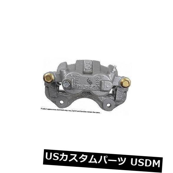 ブレーキキャリパー Cardone Industries 18P4827フロントハードウェア付きリビルドブレーキキャリパー Cardone Industries 18P4827 Front Left Rebuilt Brake Caliper With Hardware 【並行輸入品】