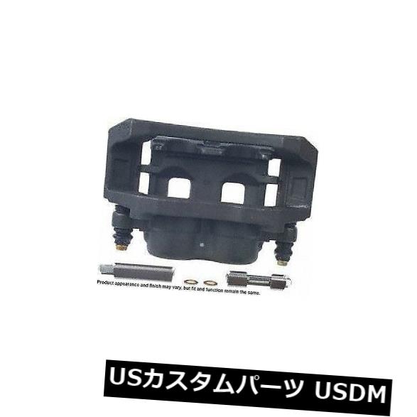 ブレーキキャリパー Cardone Industries 18B4832 Front Right Rebuilt Brake Caliper with Hardware Cardone Industries 18B4832 Front Right Rebuilt Brake Caliper With Hardware 【並行輸入品】