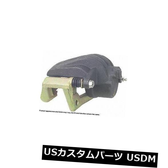 ブレーキキャリパー Cardone Industries 18B4845フロント左ハードウェア付きブレーキキャリパーを再構築 Cardone Industries 18B4845 Front Left Rebuilt Brake Caliper With Hardware 【並行輸入品】
