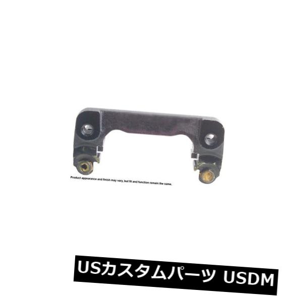 ブレーキキャリパー Cardone Industries 14-1068リアブレーキキャリパーマウントブラケット Cardone Industries 14-1068 Rear Brake Caliper Mounting Bracket 【並行輸入品】