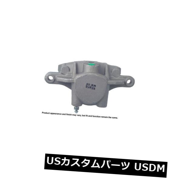 ブレーキキャリパー Cardone Industries 18-4854後部左ハードウェア付きリビルドブレーキキャリパー Cardone Industries 18-4854 Rear Left Rebuilt Brake Caliper With Hardware 【並行輸入品】