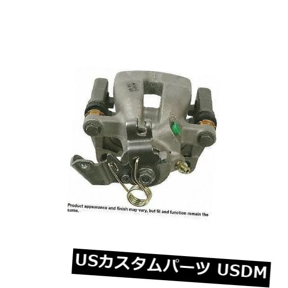 ブレーキキャリパー Cardone Industries 18B5113後部左ハードウェア付きリビルドブレーキキャリパー Cardone Industries 18B5113 Rear Left Rebuilt Brake Caliper With Hardware 【並行輸入品】 45,936円