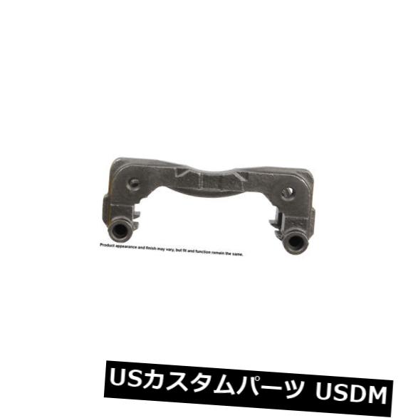 ブレーキキャリパー Cardone Industries 14-1435フロントブレーキキャリパーマウントブラケット Cardone Industries 14-1435 Front Brake Caliper Mounting Bracket 【並行輸入品】